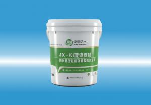 JX-101男艹女网战液体卷材（纳米硅改性高弹橡胶防水涂料）